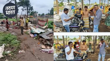 instructions immediately concerned persons remove encroached