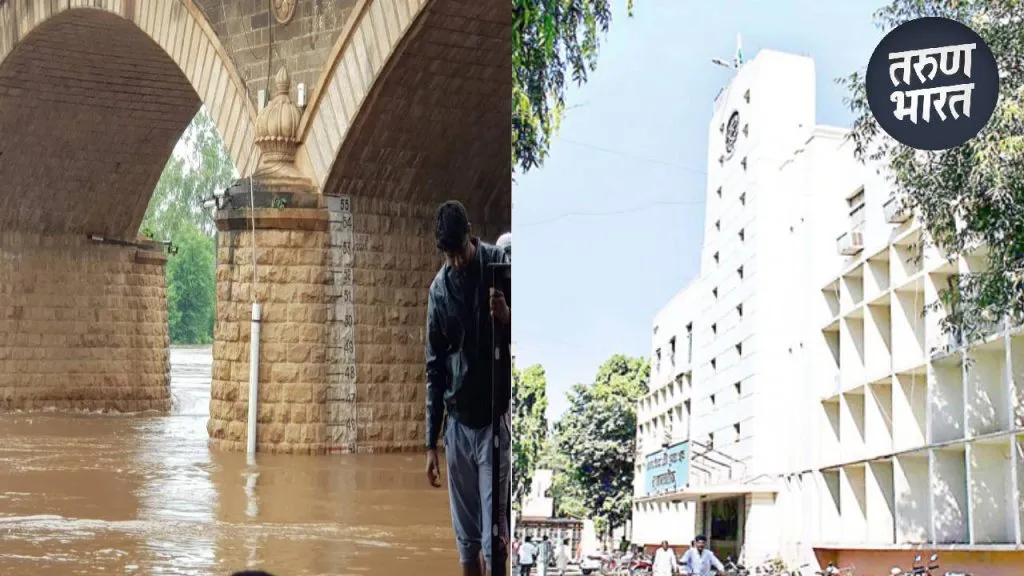 Sangli Rain Update : संभाव्य पुराच्या पार्श्वभूमीवर महापालिका यंत्रणा अलर्ट मोडवर citizens know flood level in time during the flood season in sangli