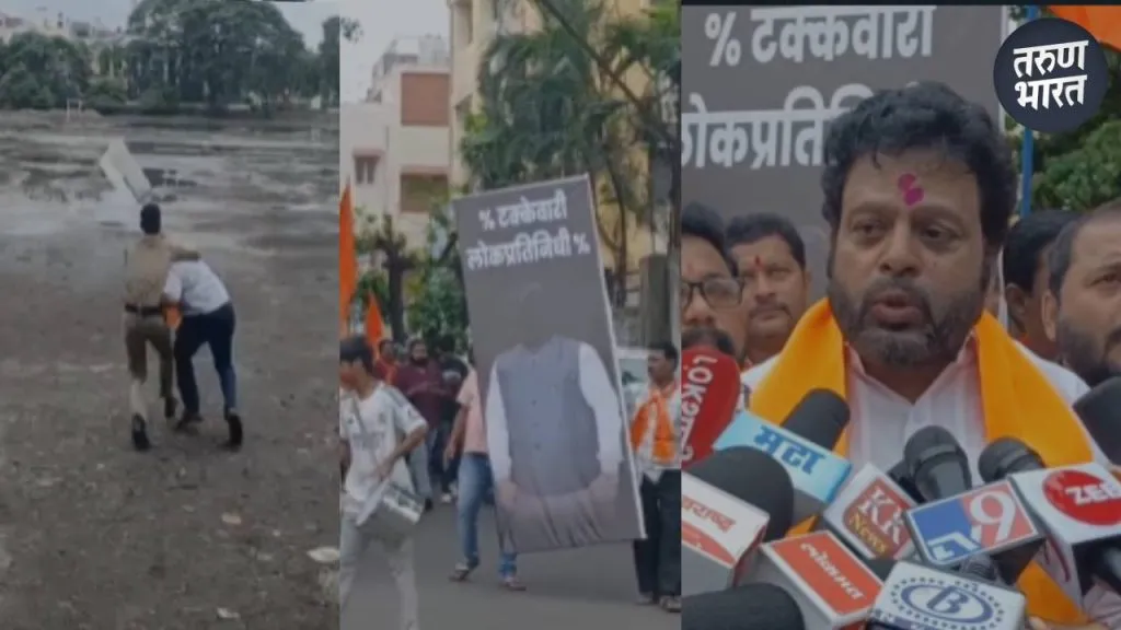 MLA राजेश क्षीरसागरांनी घरचा अन् प्रॉपर्टीचा विकास जोरात केलाय, इंगवलेंची बोचरी टीका last five days have caused extensive damage to the tomato crop