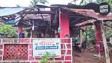 Cyclone Shakti Konkan : कोकण किनारपट्टीला वादळाचा जोरदार फटका, घरांचे लाखोंचे नुकसान MID warning eight days speeds of 50 to 60 per hour on beaches