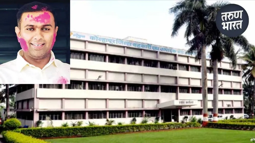 Discussions election of Hassan Mushrif's son Naveed Mushrif