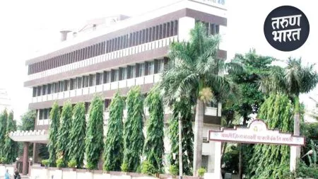 Sangli Band Fraud : जिल्हा बँकेच्या बाज शाखेत 30 लाखांचा अपहार! शाखाधिकारीच सामील 30 lakhs government subsidy farmers transferring bank account