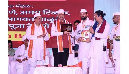 Jnanpith to be established in Alandi