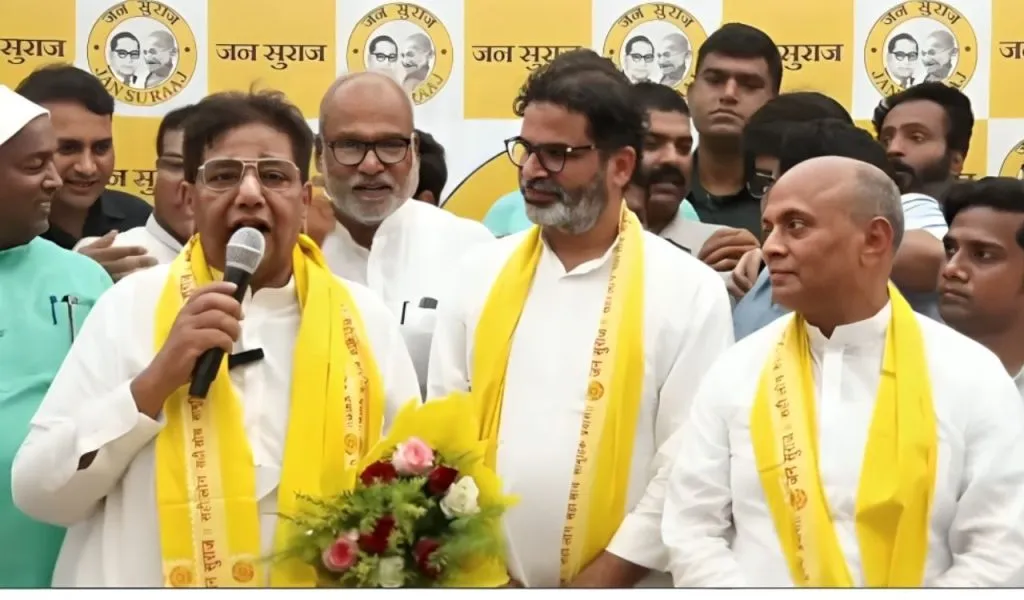 पप्पू सिंह ‘जनसुराज’चे राष्ट्रीय अध्यक्ष Pappu Singh National President of 'Jan Suraj'