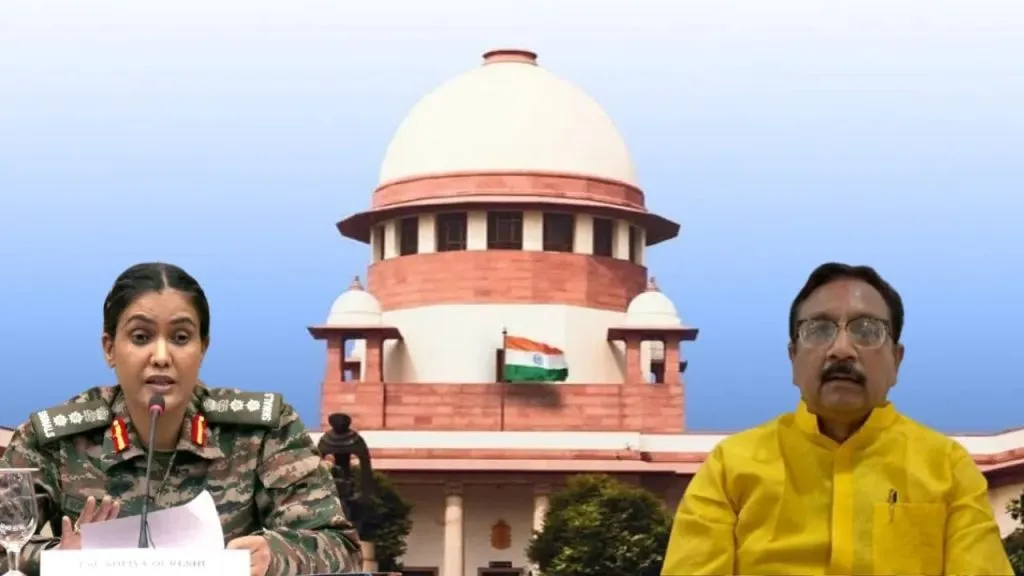 SIT to probe Qureshi's remarks