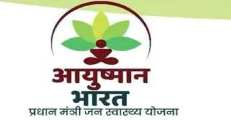 51 hospitals in the district included under the Ayushman scheme