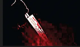 Knife and axe attack in Miraj, two seriously injured