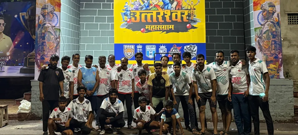 A cricket tournament featuring grandfather, father, son, and grandson!