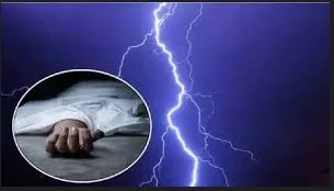 Youth dies of electric shock