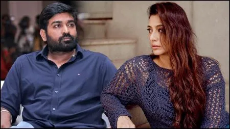 विजय सेतुपतिच्या चित्रपटात तब्बू Tabu in Vijay Sethupathi's film