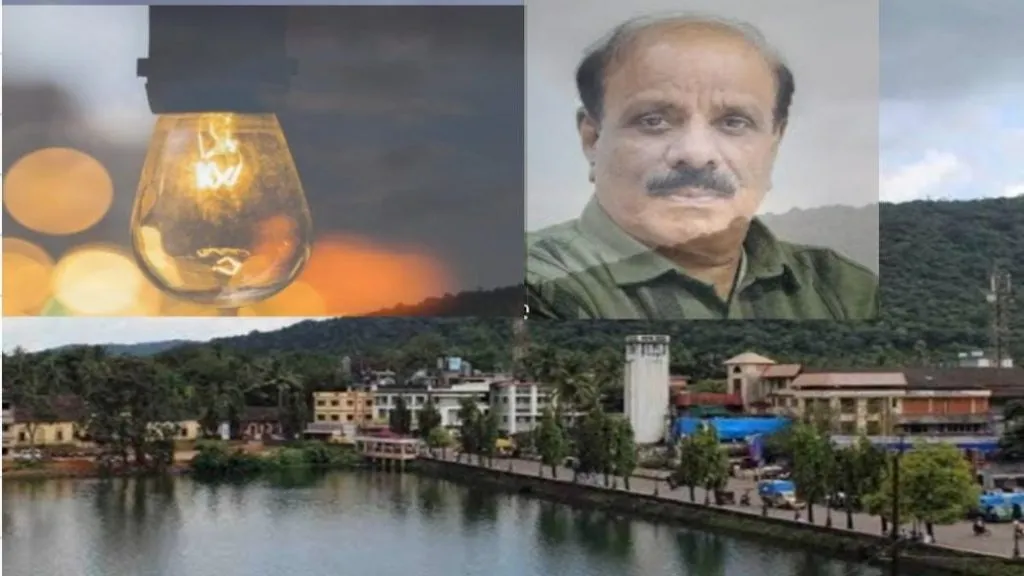 सावंतवाडी अंधारात ; लाईट गुल, डासांचा प्रादुर्भाव आणि उष्णतेचा कहर