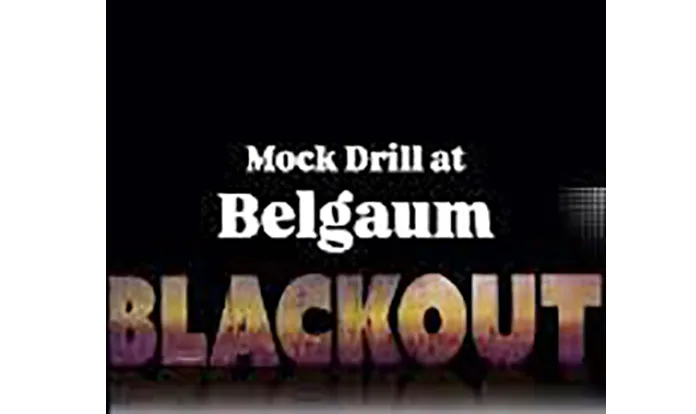 आज आणीबाणी परिस्थितीशी दोन हात