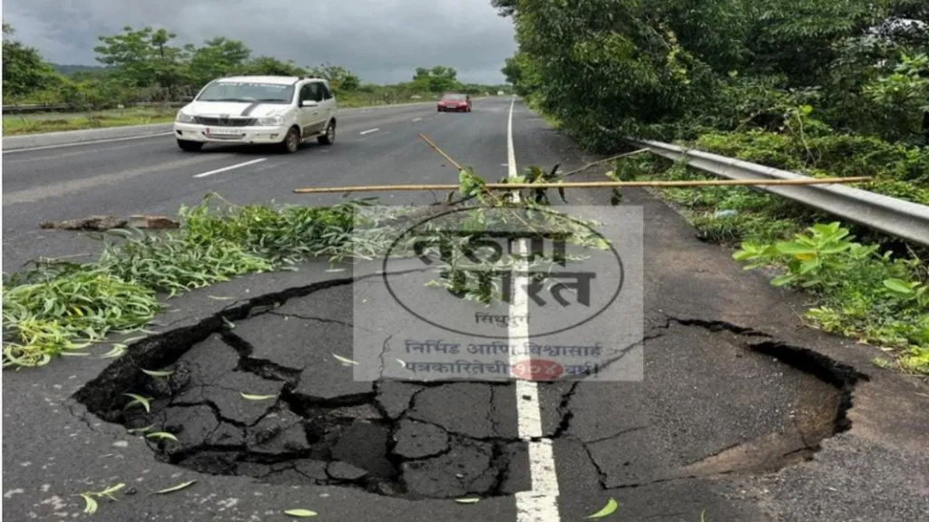 इन्सुली कुडवटेंब महामार्गावरील ”तो” खड्डा देतोय अपघाताला निमंत्रण