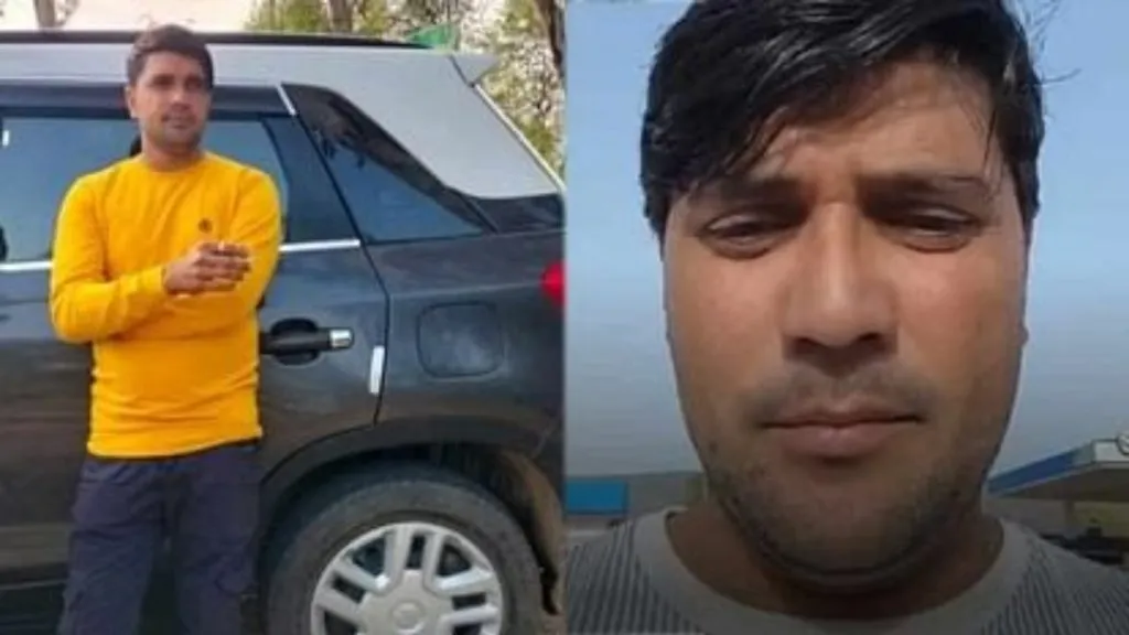 ISI operative arrested