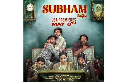 Samantha produces the film