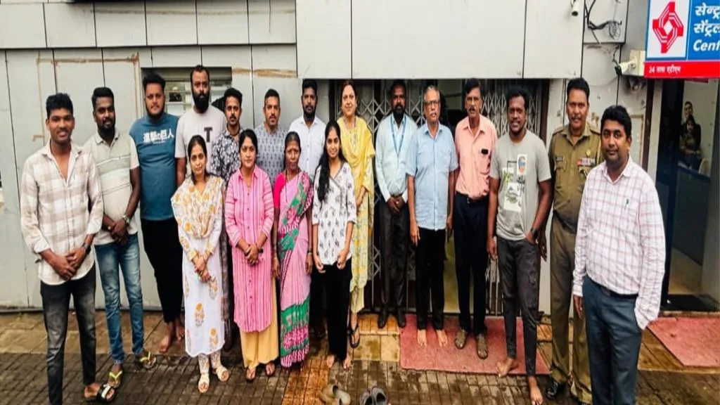 ”त्या” धाडसी तरुणांचा सेंट्रल बँक ऑफ इंडियाकडून सन्मान