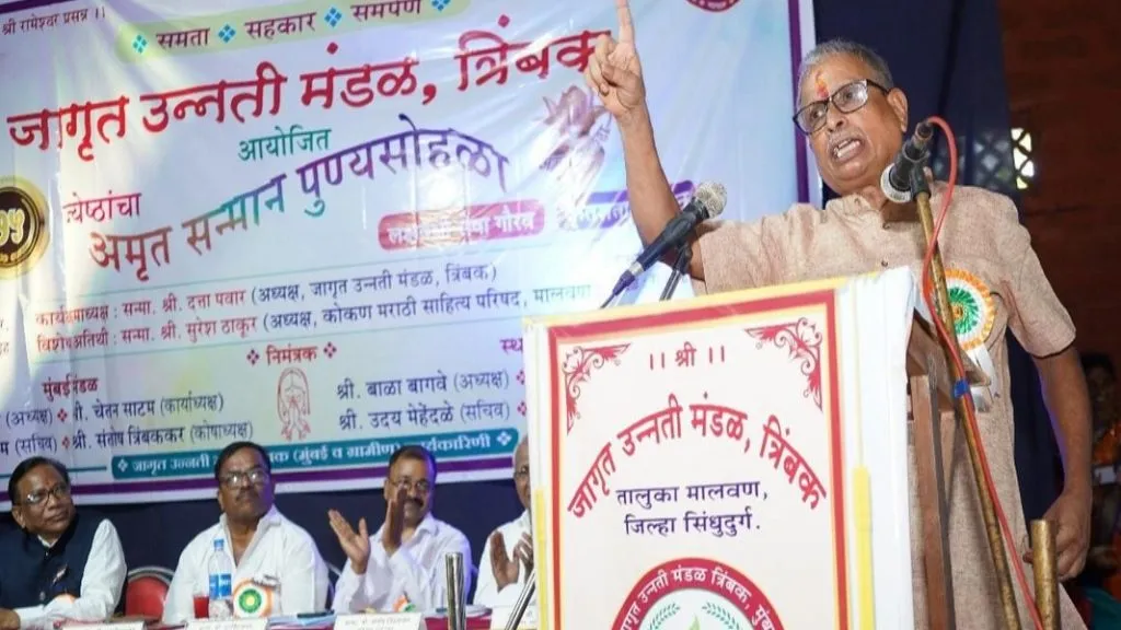 गाव विकासाचा ध्यास घेणाऱ्या जागृत उन्नती मंडळाचे कार्य कौतुकास्पद