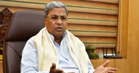 Government has not banned Rashtriya Swayamsevak Sangh: Siddaramaiah
