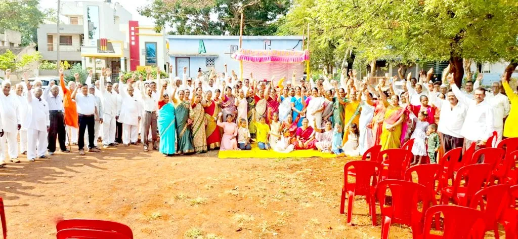 Shiva-Basav Jayanti celebrated in Pantnagar