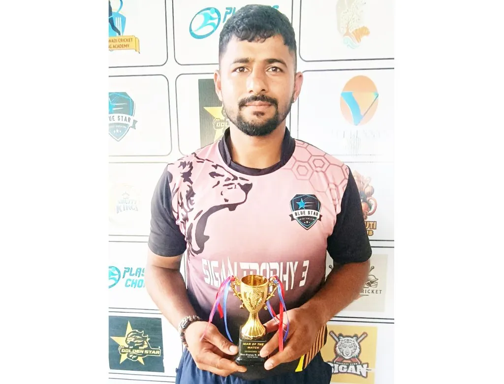 Bluestar team won by 2 wickets