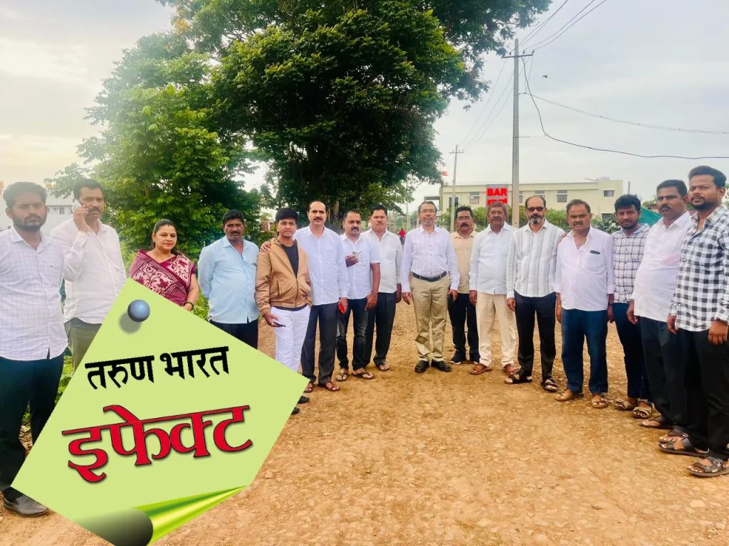 The fortunes of the Kangrali Budruk-Shahunagar road have brightened.