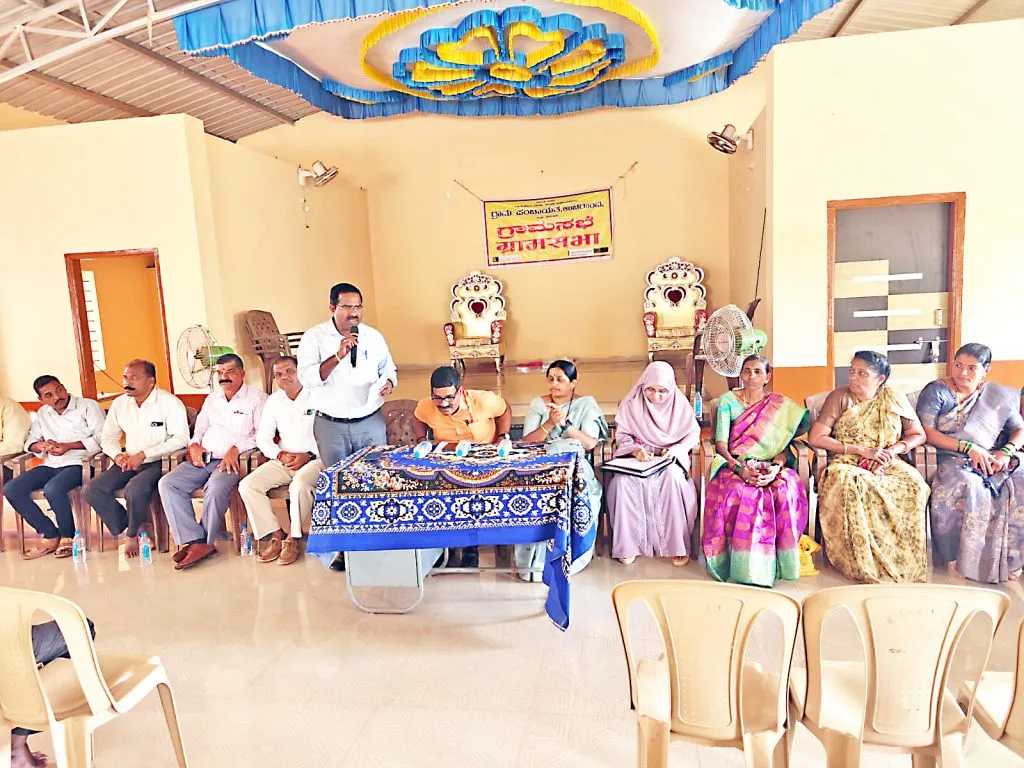 Discussion on various issues in Uchgaon Gram Sabha