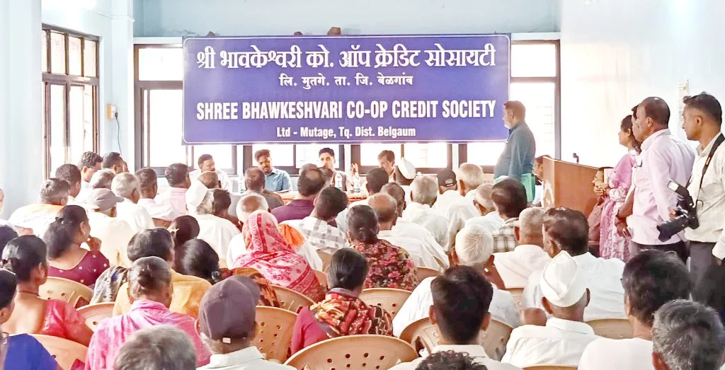 Increased compensation for Mutage-Sambara farmers