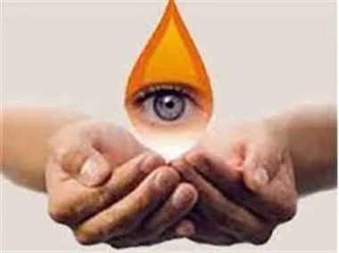 पाच वर्षात जिल्हयात केवळ ३८ नेत्रदाते Only 38 eye donors in the district in five years