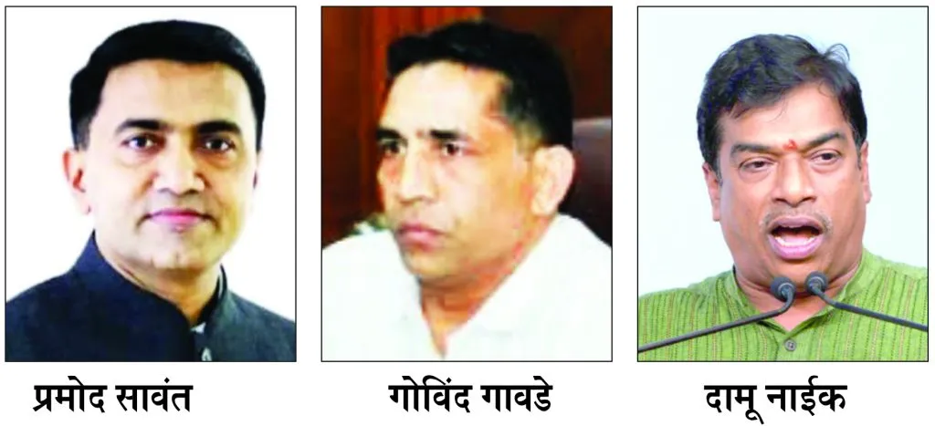 गावडेंविरुद्धचे वादळ चहाच्या पेल्यातले! The storm against the village is in a teacup!