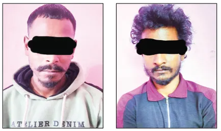 होनगा औद्योगिक वसाहतीत गांजा विक्री Marijuana sale in Honga Industrial Estate