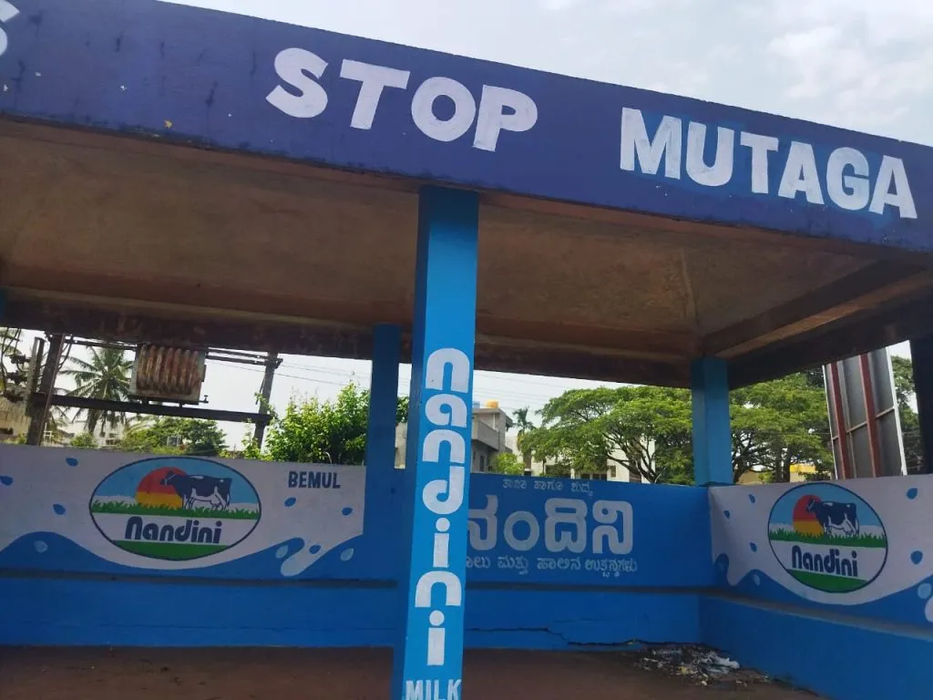 change of village name is currently happening in Belgaum taluka.