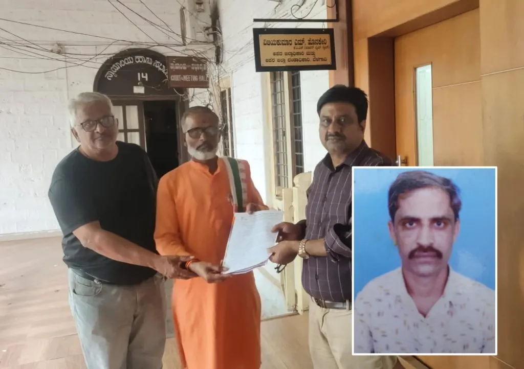 Debt-ridden weaver commits suicide by jumping into well in Deshnur