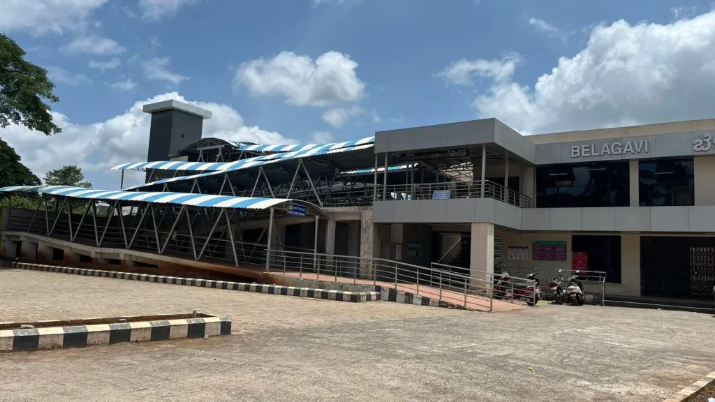 Was the funding for the construction of the South Entrance wasted?