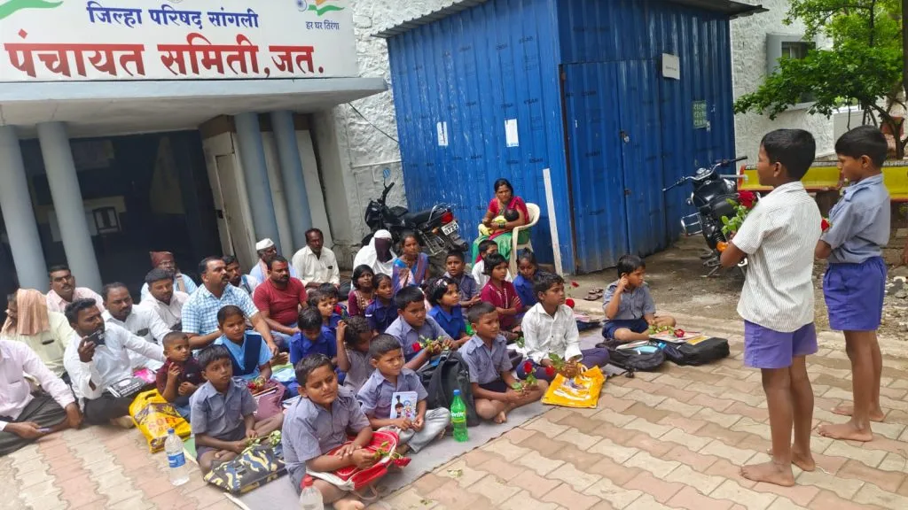 First day of school spent at the gate of Jat Panchayat