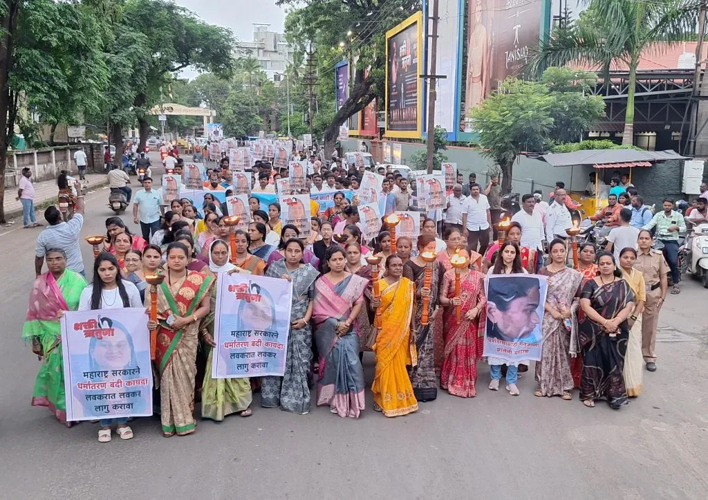 Enact a strict law against religious conversions