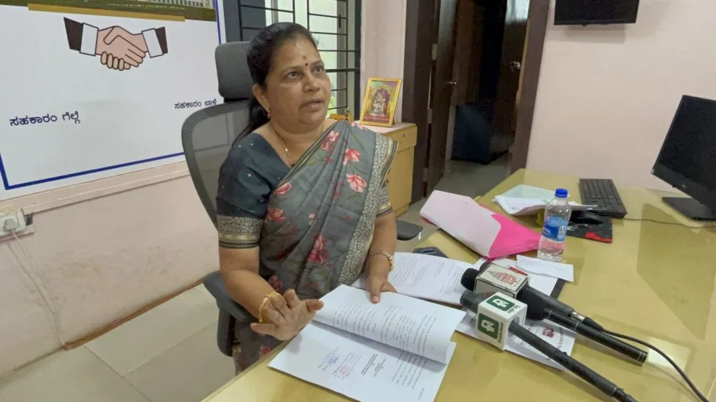 Competition for the Cooperative Deputy Registrar's chair