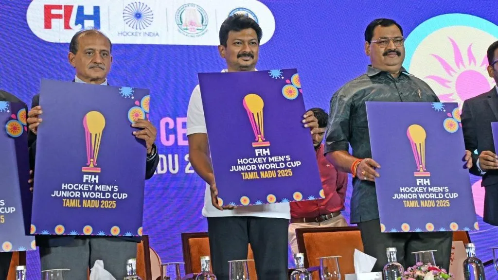 कनिष्ठ विश्वचषक हॉकी लोगोचे अनावरण Junior World Cup Hockey logo unveiled