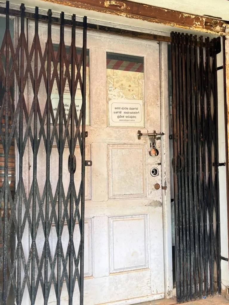 जन्म-मृत्यू दाखला विभागाला कुलूप Birth and death certificate department locked