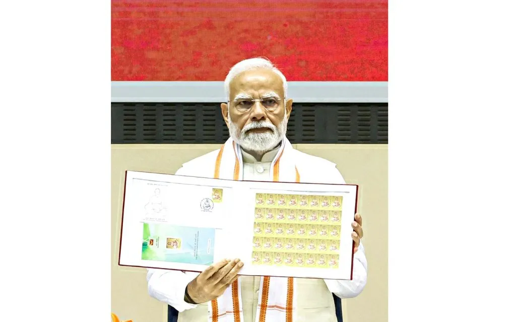 Postage stamp in honour of Jain saint Vidyananda