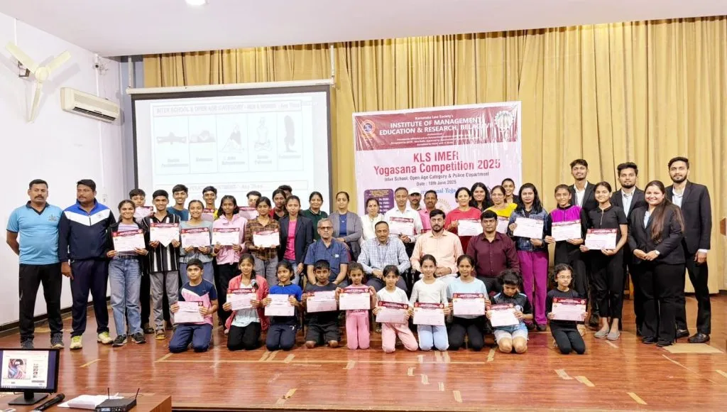 रविवारी सूर्यनमस्कार मॅरेथॉनचे आयोजन Suryanamaskar Marathon to be organized on Sunday