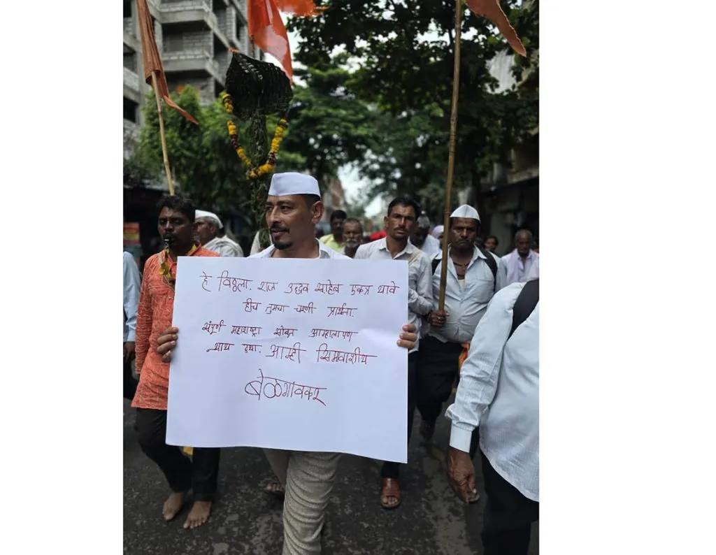 The border issue was raised at the feet of Vithuraya from Wari.