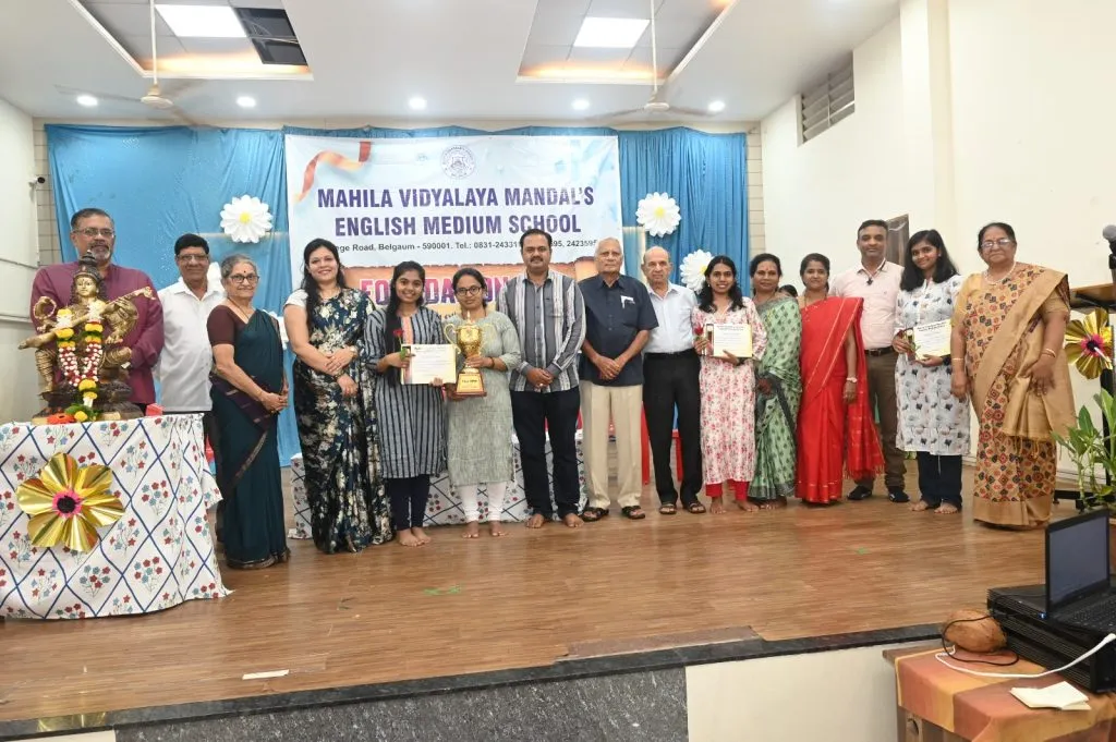 महिला विद्यालय मंडळाचा स्थापना दिन साजरा Foundation Day of Women's School Board celebrated