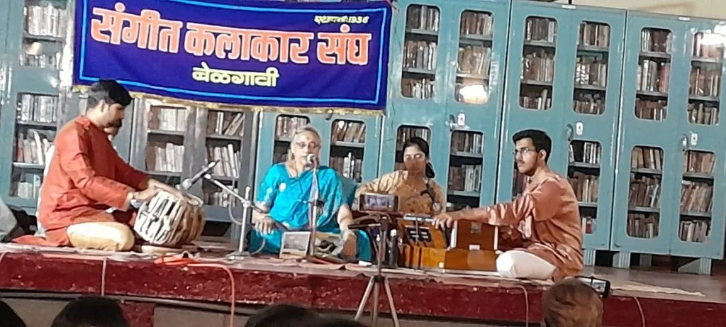 Classical singing program