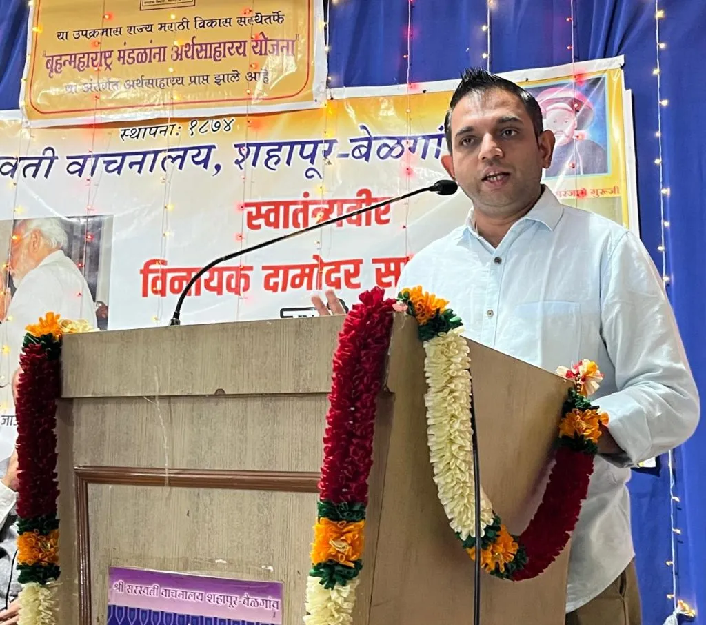 Savarkar organized Hindus in Andaman too