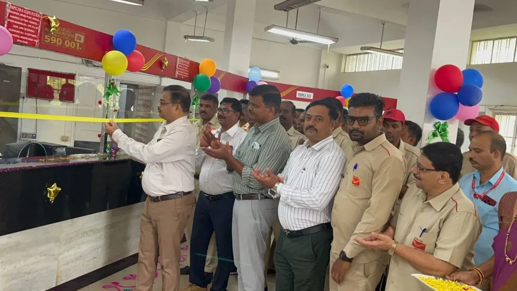 Adoption of modern technology at the main post office