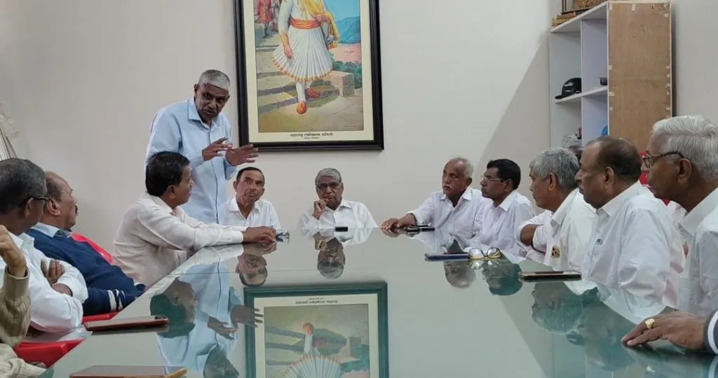 Promote the litigation of the border issue by reconstituting the expert committee.