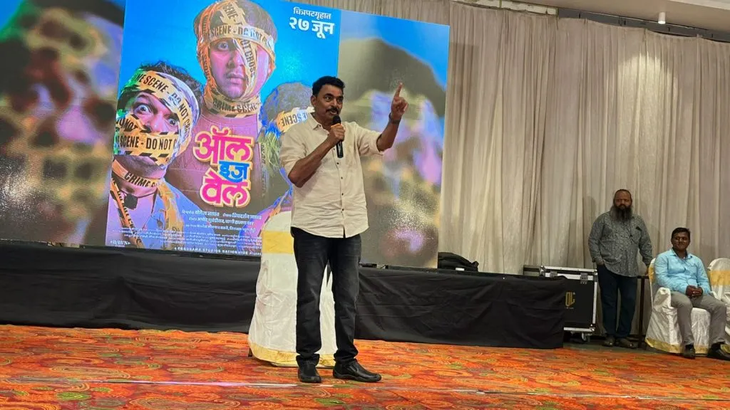 Belgaum residents receive overwhelming response to the promotion of the film ‘All is Well’