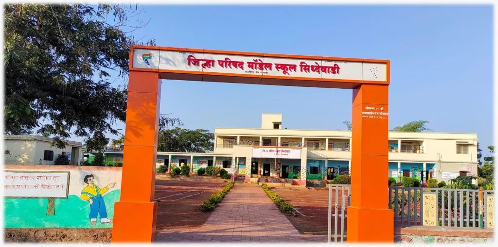 ZP's first school up to 10th standard established at Siddhewadi