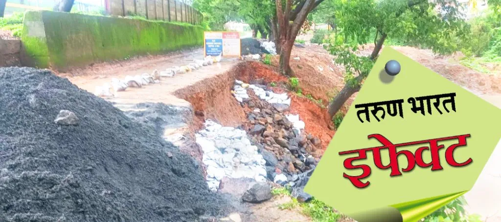 असोगा भुयारी रस्त्यावर भराव घालण्याचे काम सुरू Filling work begins on Asoga underground road