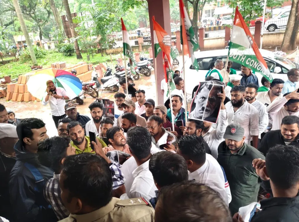 राज्य भाजपविरोधात युवा काँग्रेसची निदर्शने Youth Congress protests against state BJP
